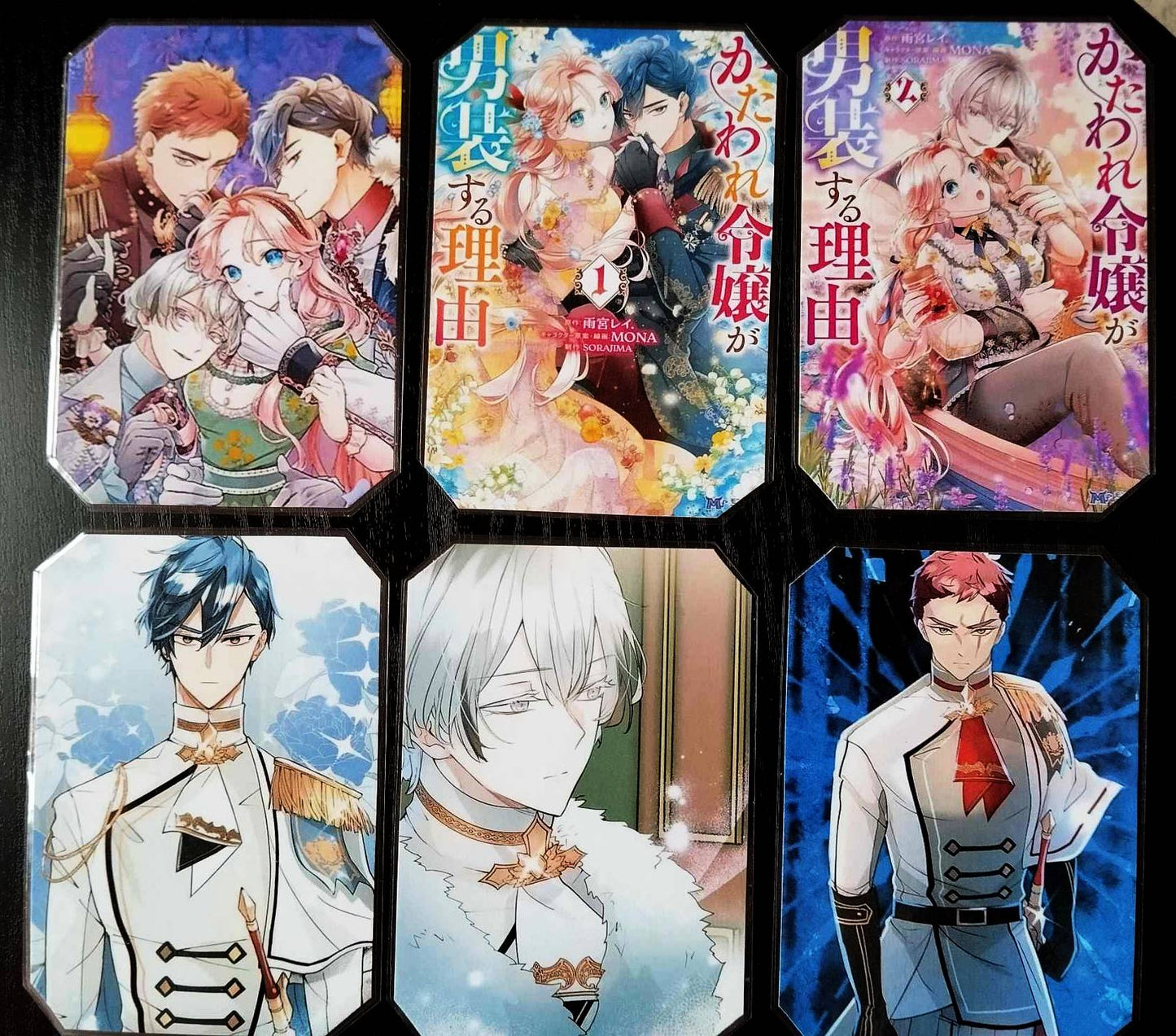 Pack décoration Webtoon MISSION JUMELLE EN JUMEAU