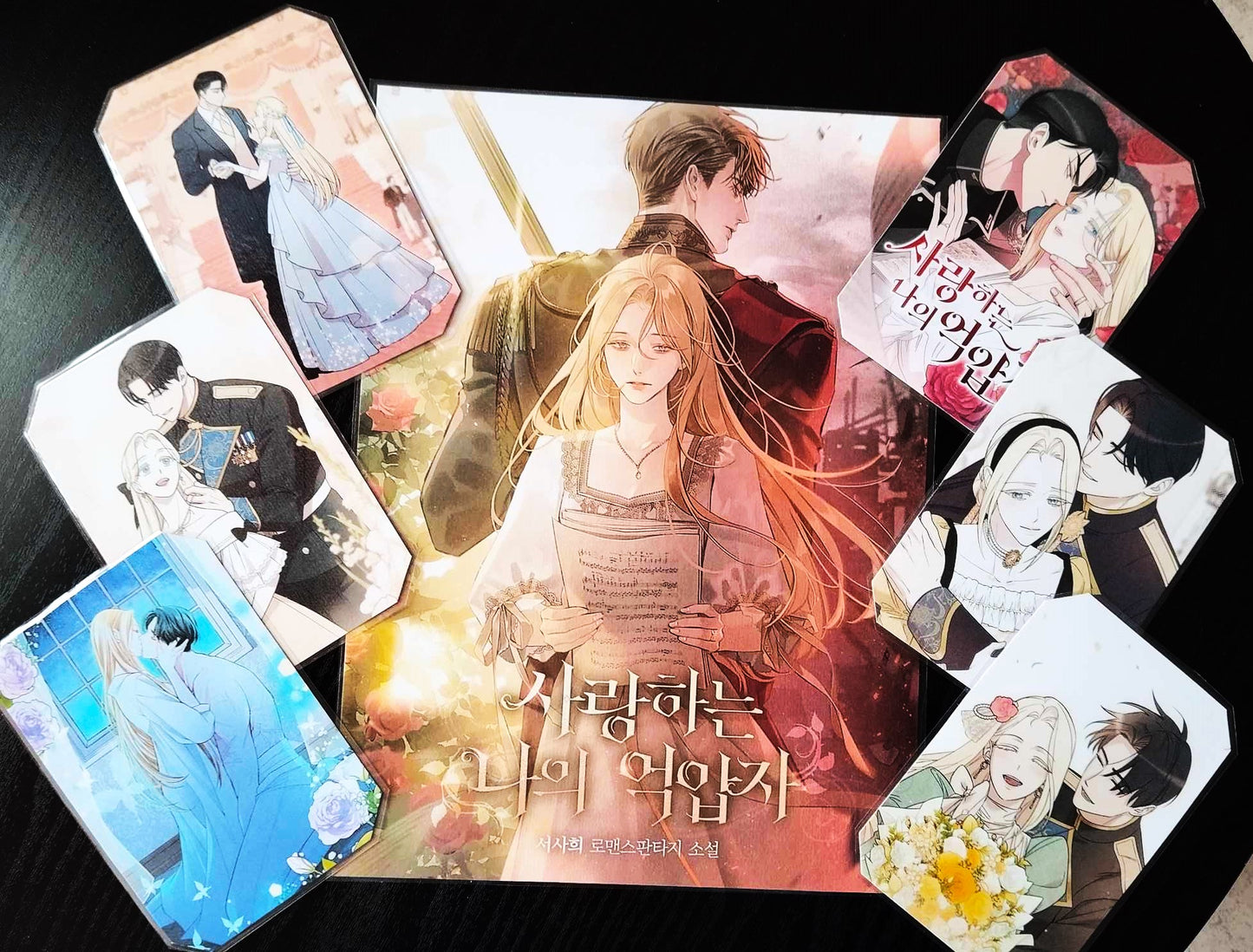 image principale de pack décoration webtoon my beloved oppressor