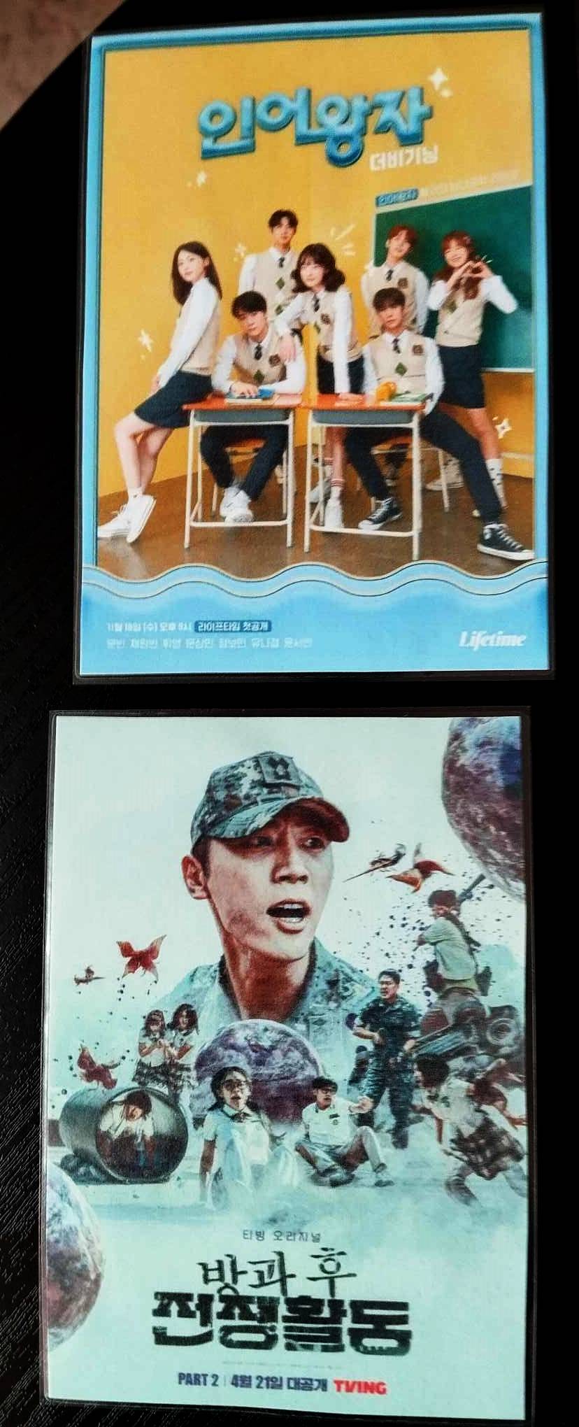 Pack décoration K drama MOON SANG MIN