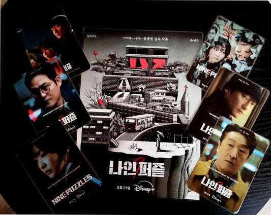image principale de pack décoration k drama nine puzzles