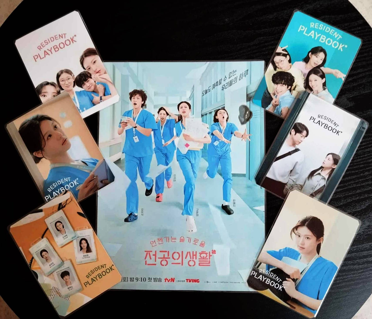 image principale de pack décoration k drama resident playbook