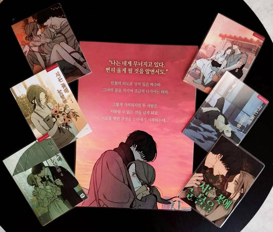 Pack décoration Webtoon TEARS ON A WITHERED FLOWER