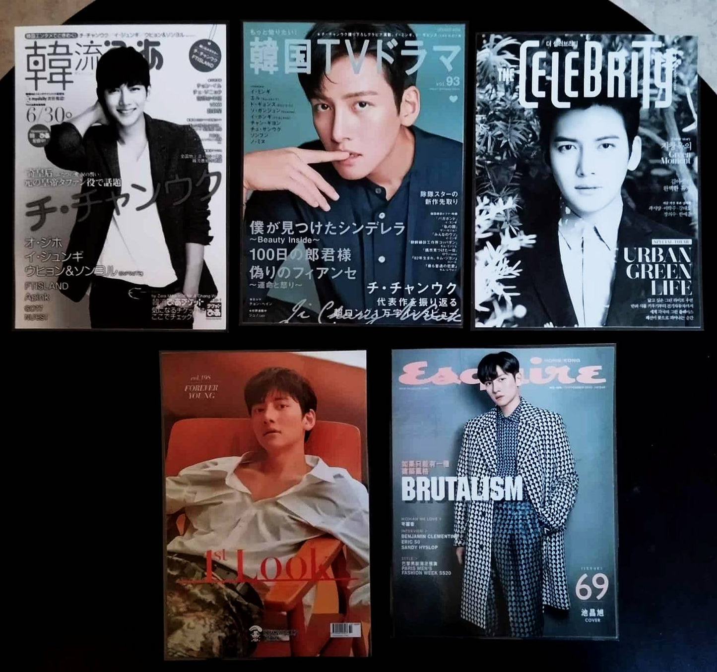 Décorations K drama style magazine 5 visuels JI CHANG WOOK