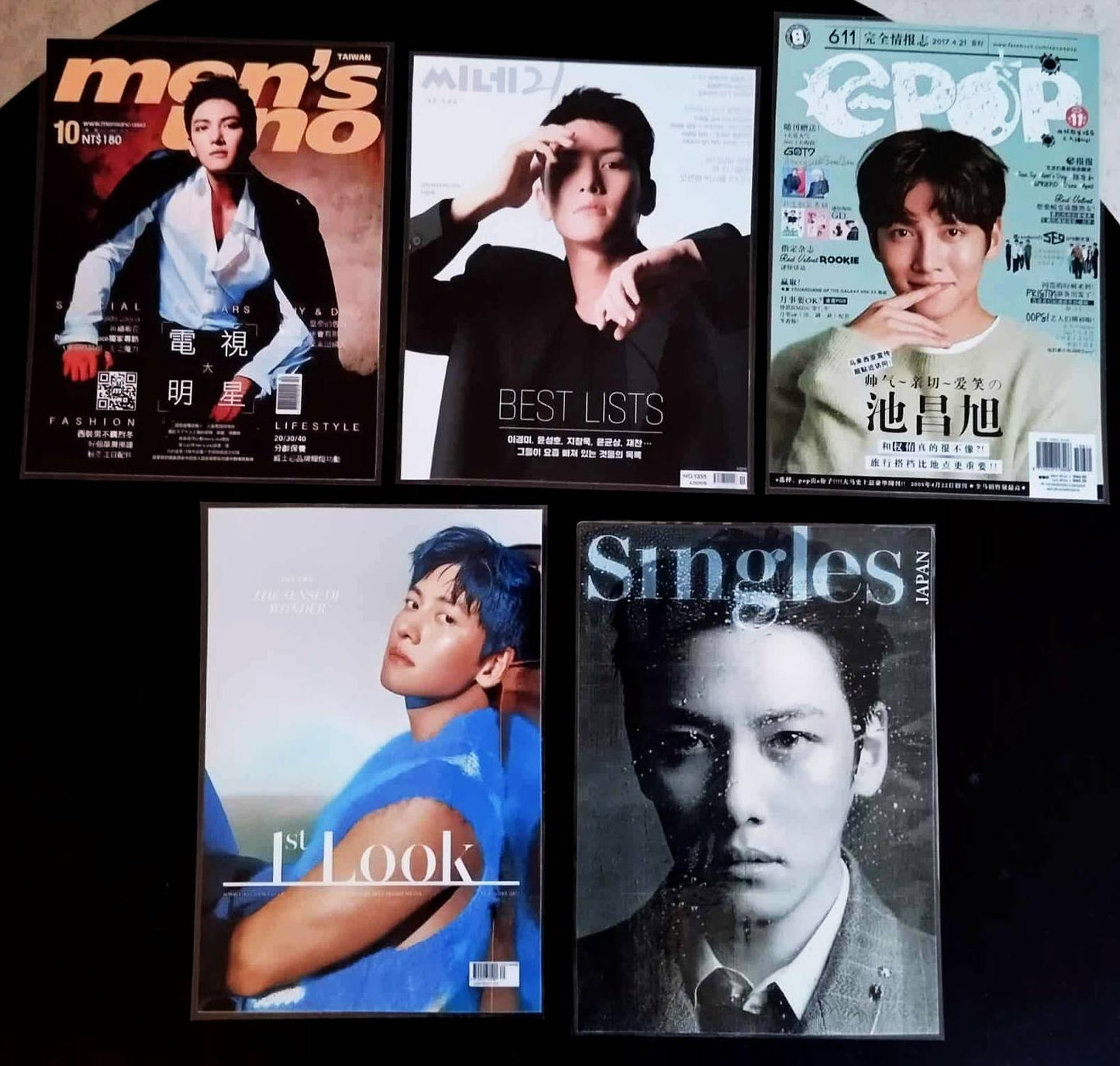 Décorations K drama style magazine 5 visuels JI CHANG WOOK