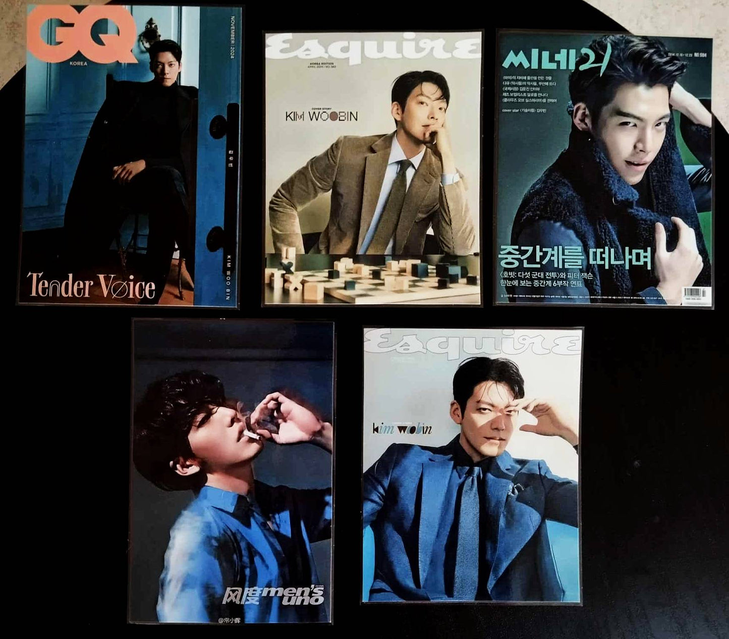 Décoration K drama style magazine 5 visuels KIM WOO BIN