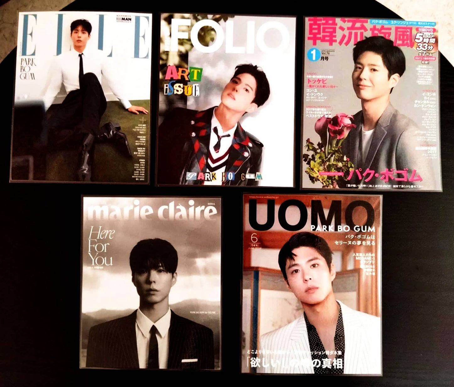 Décorations K drama style magazine - Lot de 5 visuels PARK BO GUM