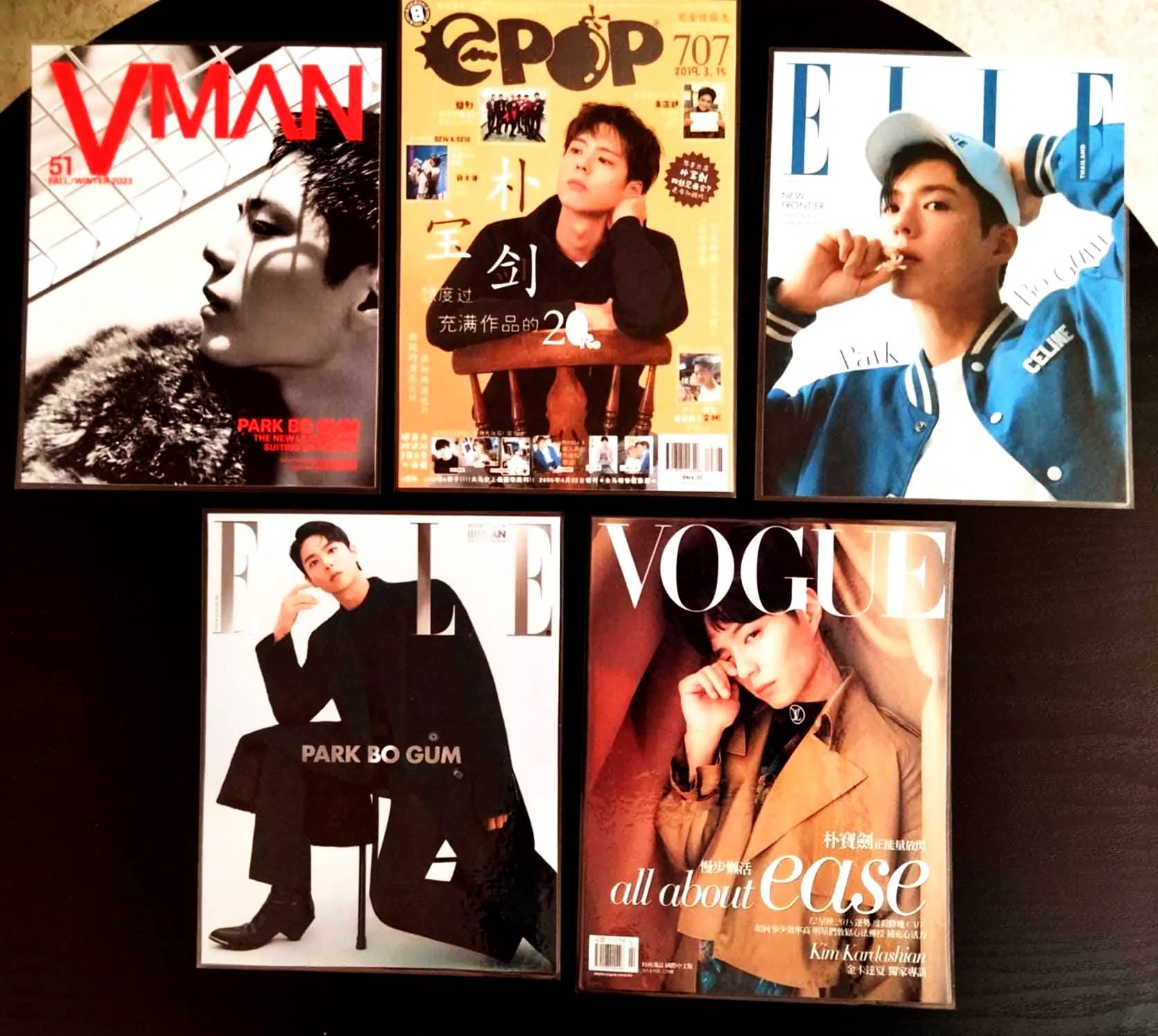 image principale de décoration k drama style magazine 5 visuels park bo gum