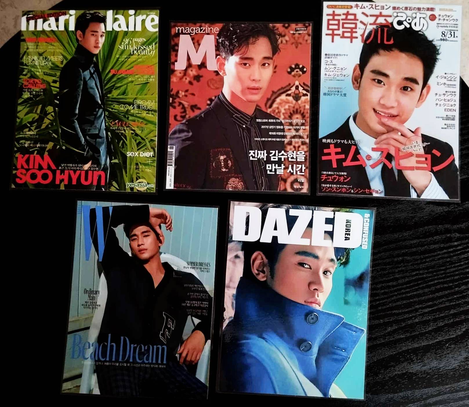 image principale de décorations k drama style magazine 5 visuels kim soo hyun