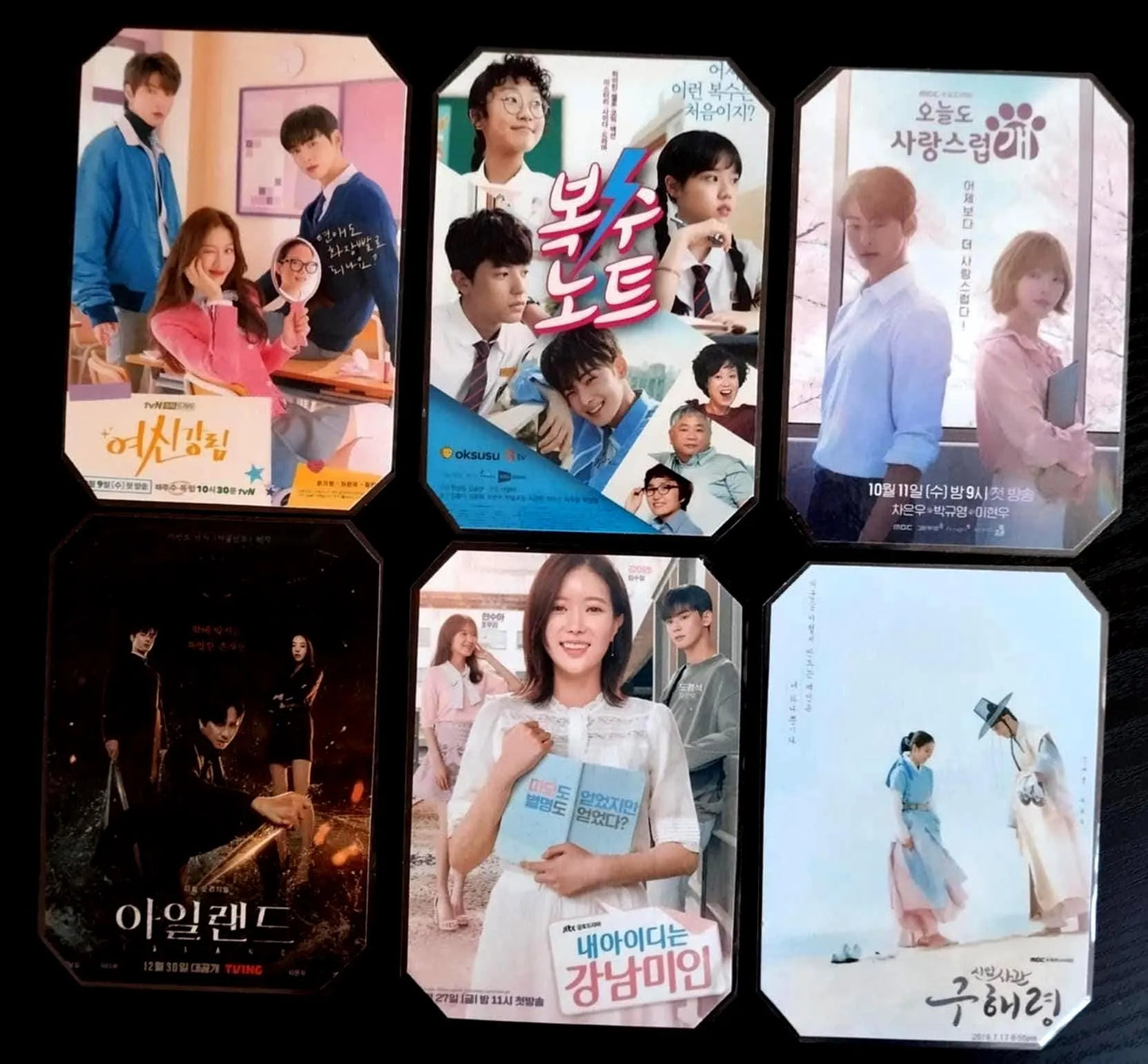 Pack décoration  K-Drama Cha Eun Woo