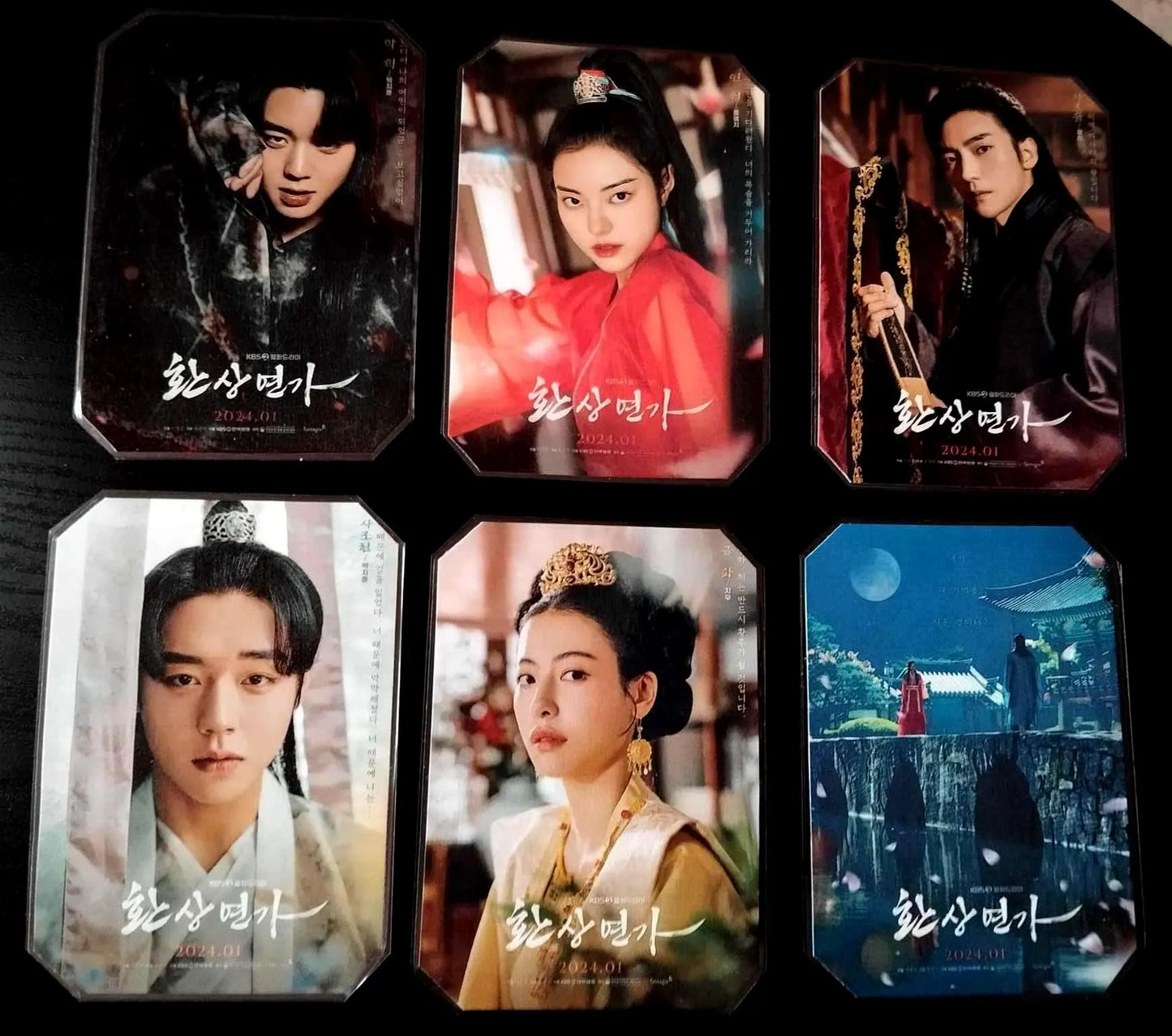 Pack décoration  K-Drama Love song for illusion