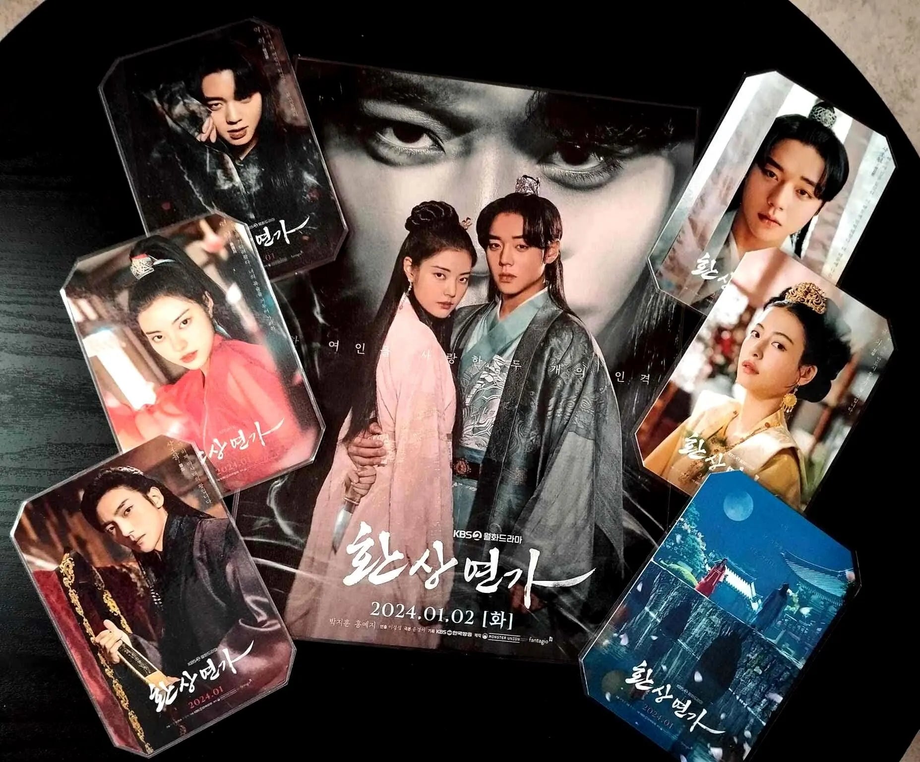 main picture of decoration pack k drama love song for illusion park ji hoon hwang hee