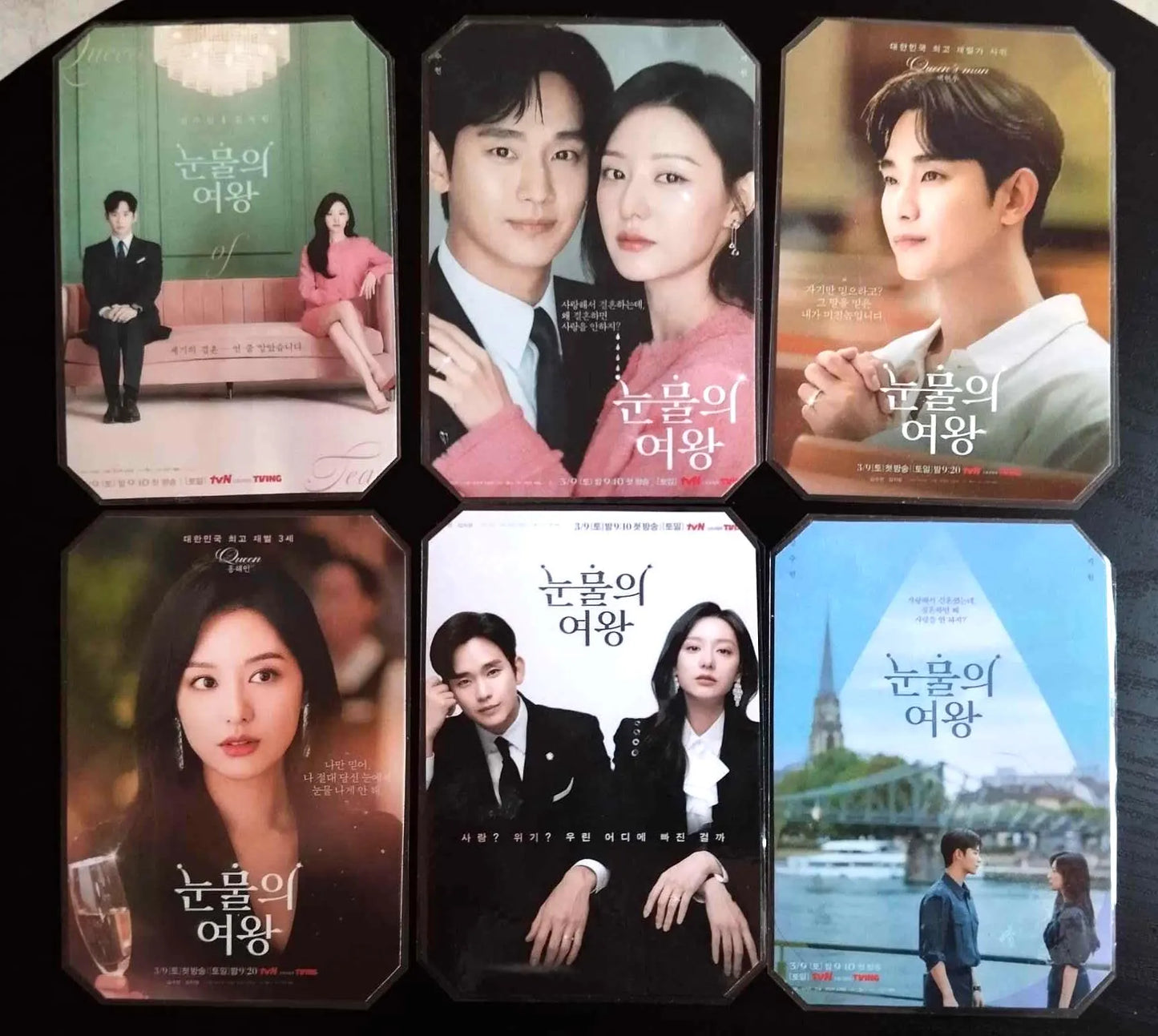 Pack décoration  K-Drama Queen of tears