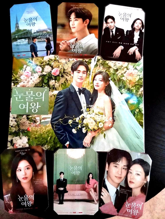 main picture of decoration pack k drama queen of tears kim ji won kim soo hyun park sung hoon yoon bo mi