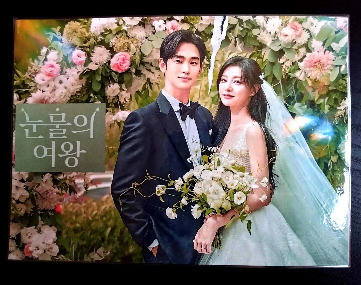 Pack décoration  K-Drama Queen of tears