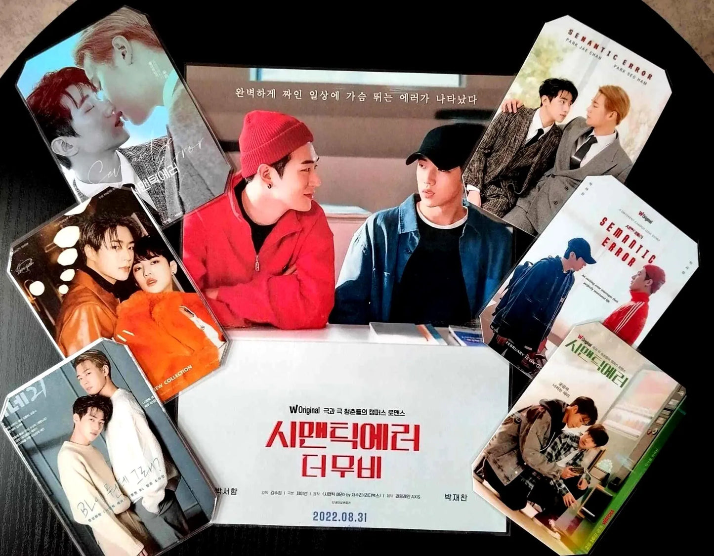 main picture of decoration set k drama semantic error park seo ham park jae chan