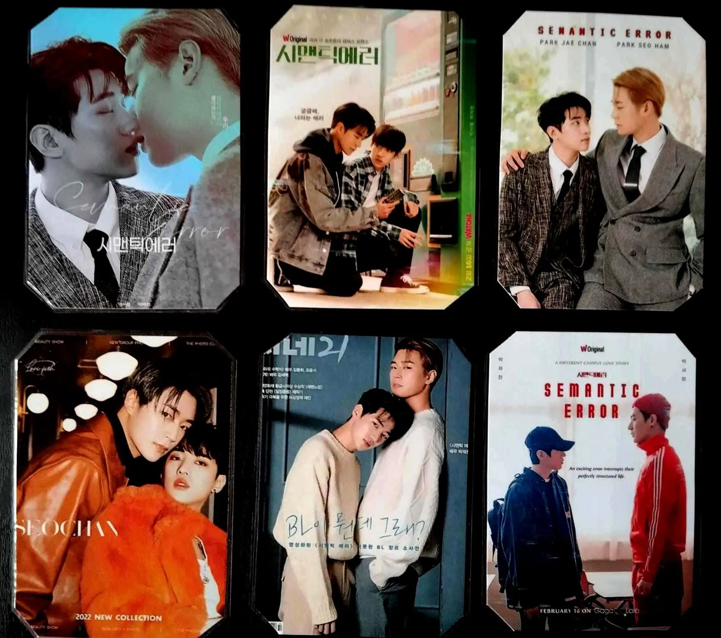 Pack décoration K-Drama Semantic error