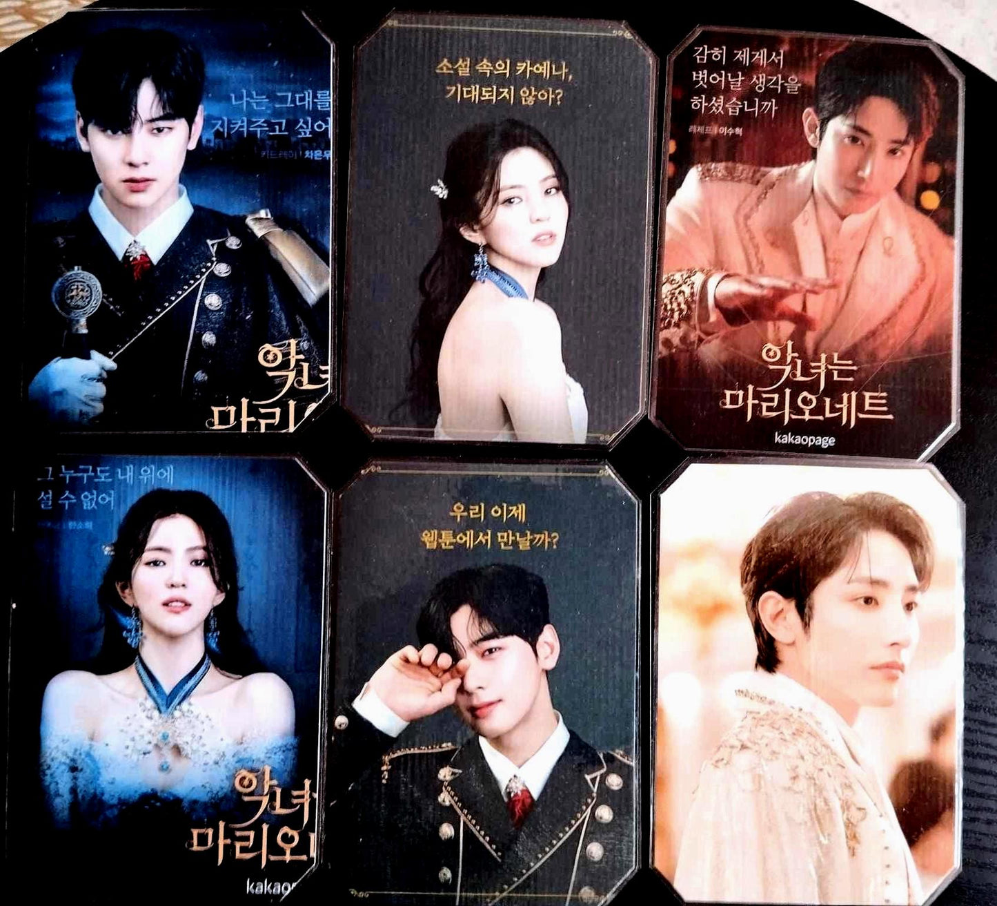 Pack décoration  K-Drama The villainess is a marionette