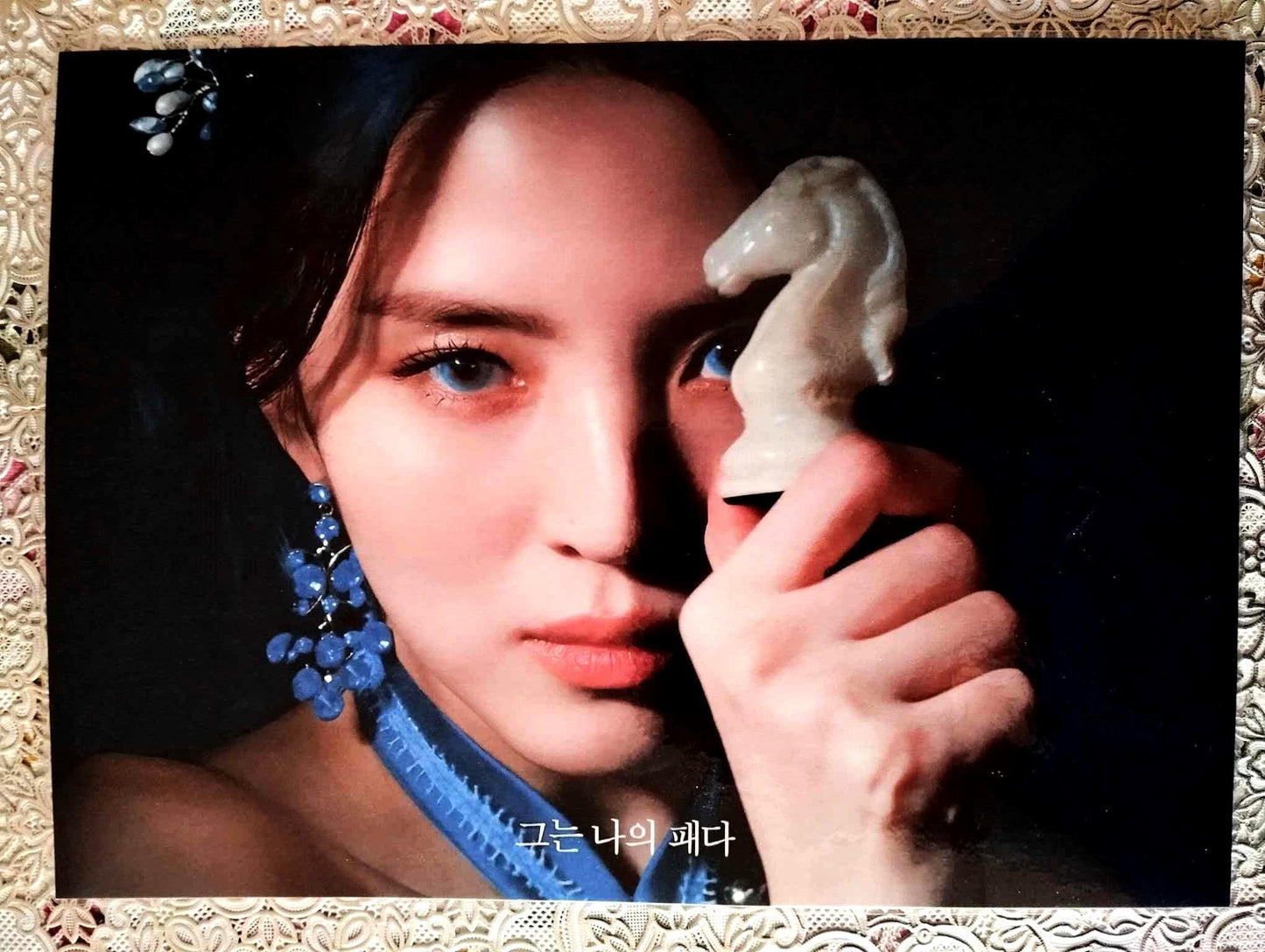 Pack décoration  K-Drama The villainess is a marionette