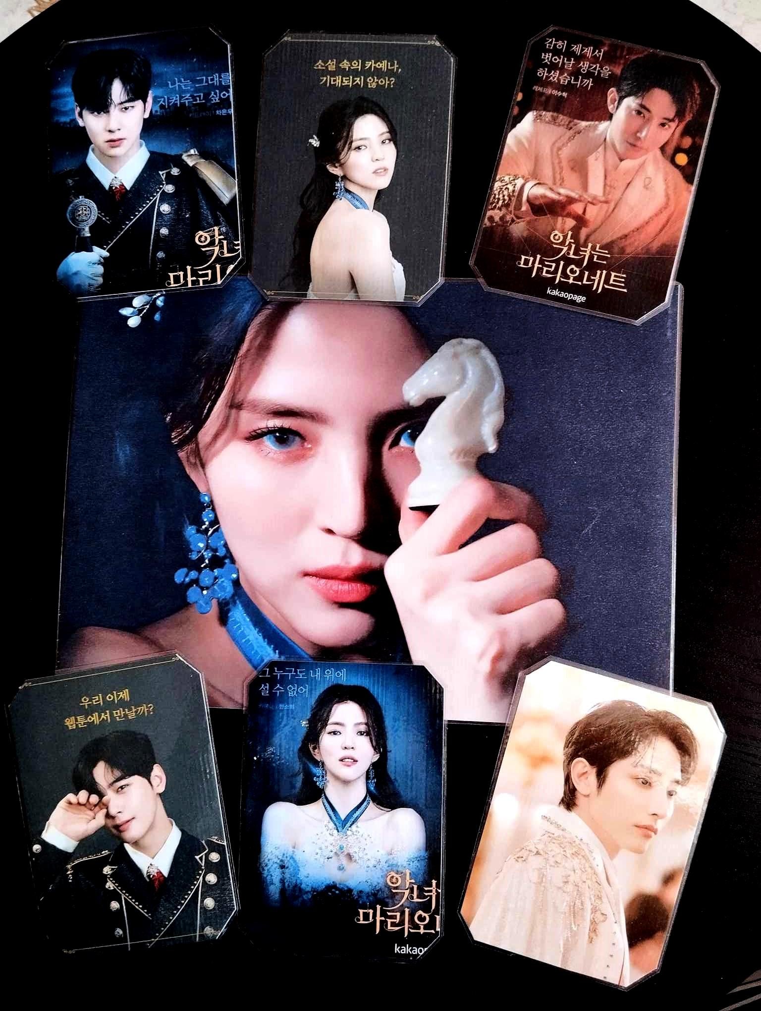 main picture of decoration set k drama the villainess is a marionnette han so hee cha eun woo