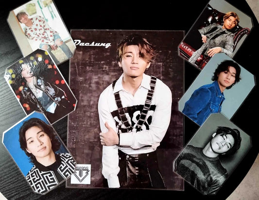 main picture of decoration pack k pop bigbang daesung vip