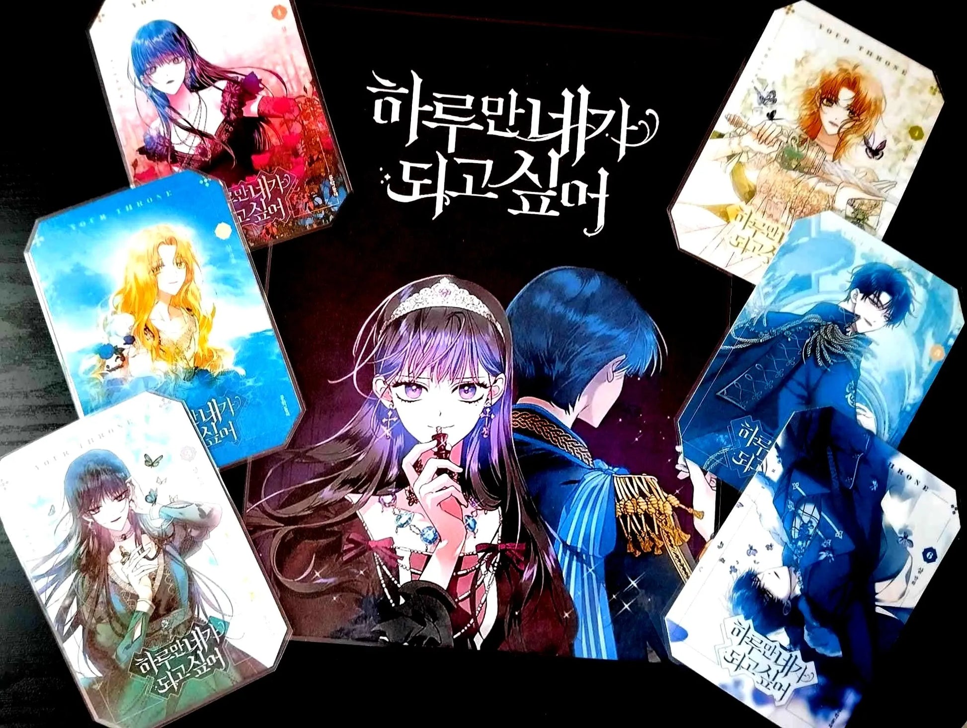 main picture of decoration pack webtoon manhwa la duchesse dechue