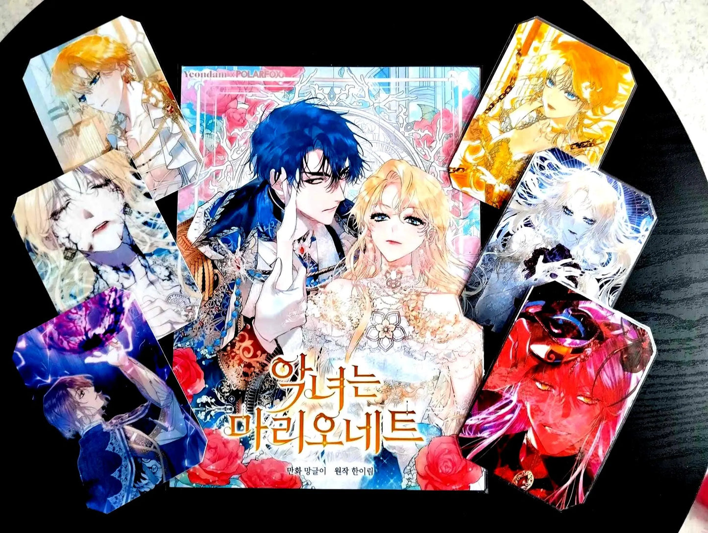 main picture of decoration pack webtoon manhwa the villainess is a marionnette