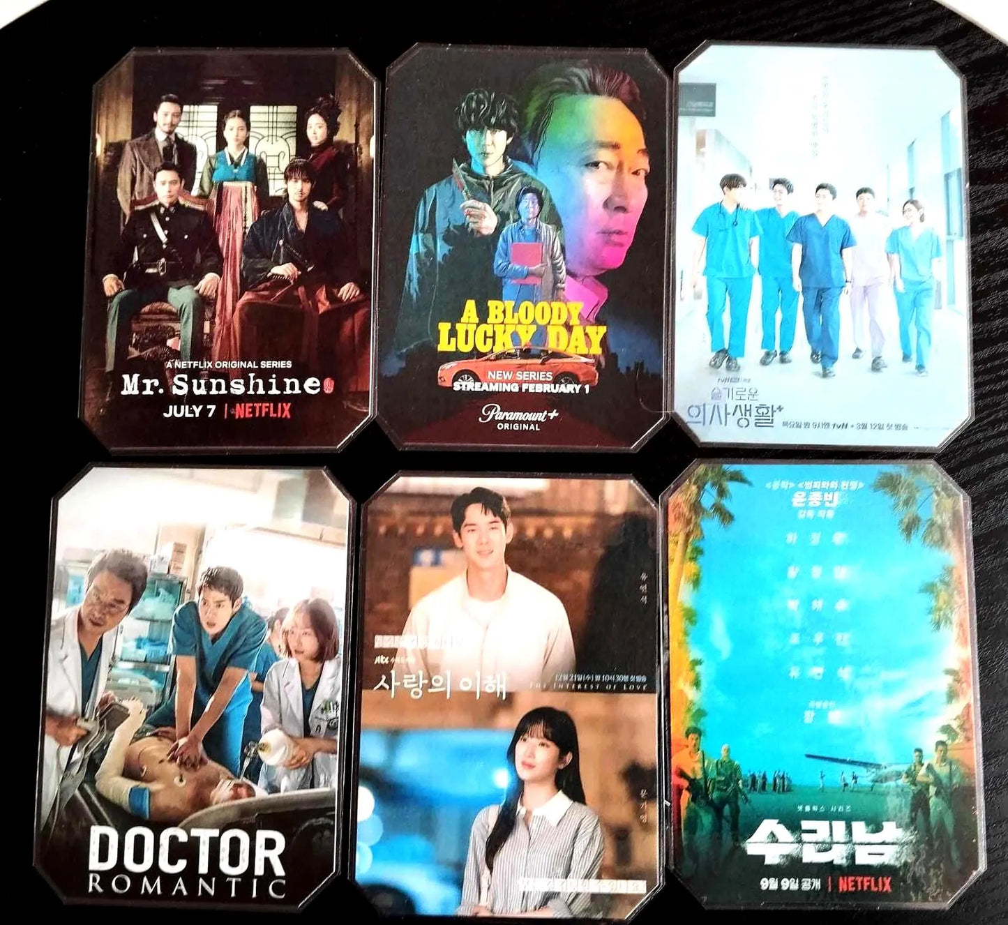 Pack décoration  K-Drama Yoo yeon seok