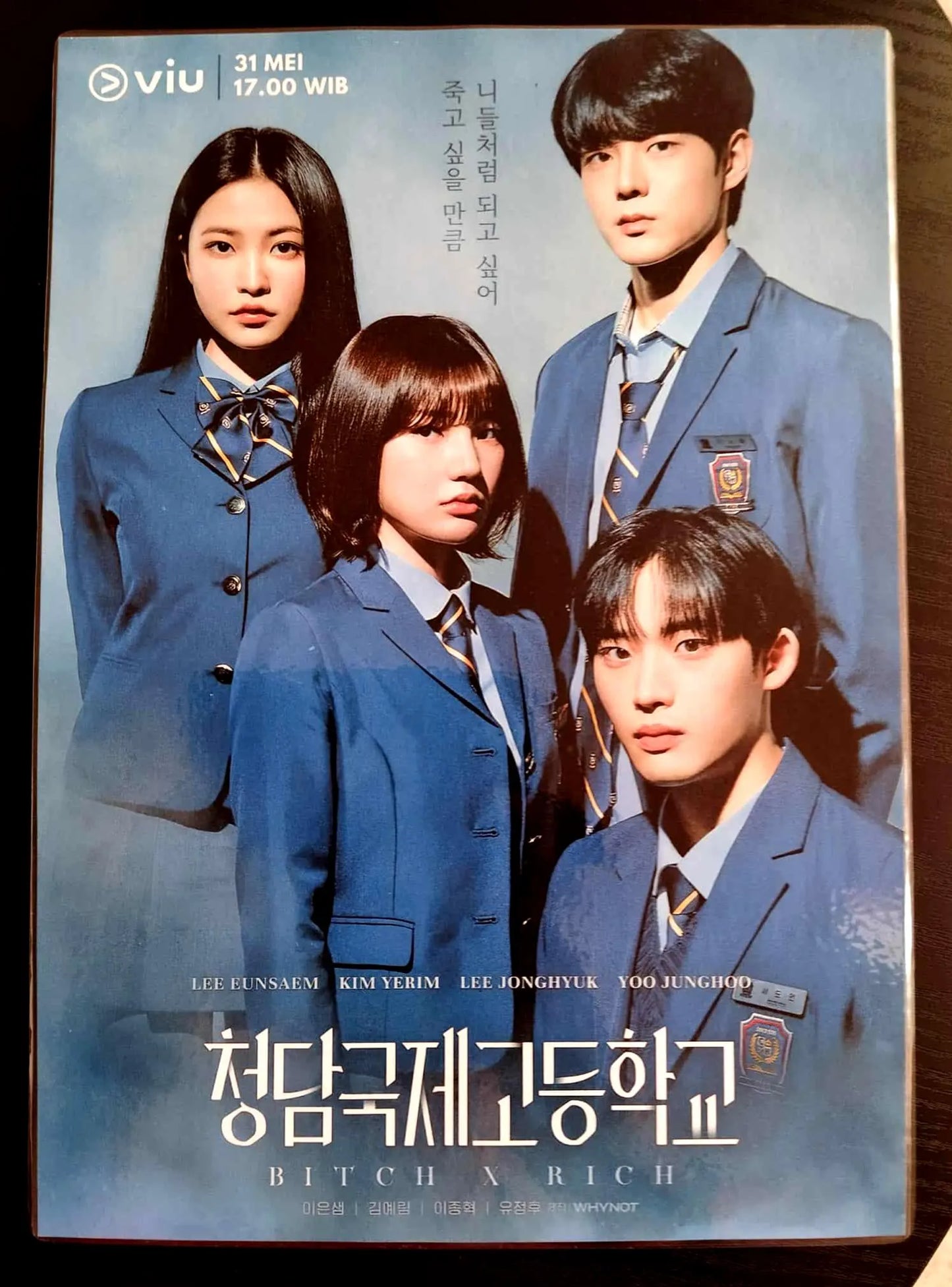 Pack Décoration K-Drama –  et Marque-Page BITCH X RICH