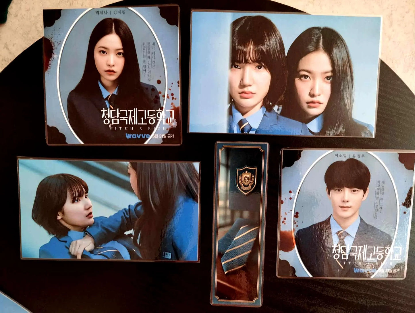 Pack Décoration K-Drama –  et Marque-Page BITCH X RICH