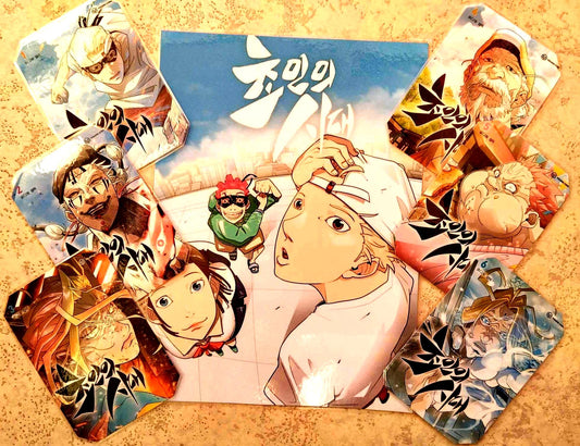 Pack Décoration  Webtoon –L'ere des surhommes