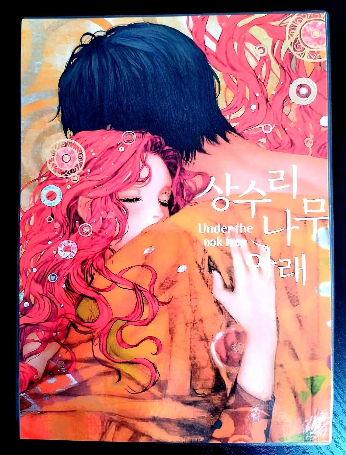 Pack décoration Webtoon, Manga UNDER THE OAK TREE