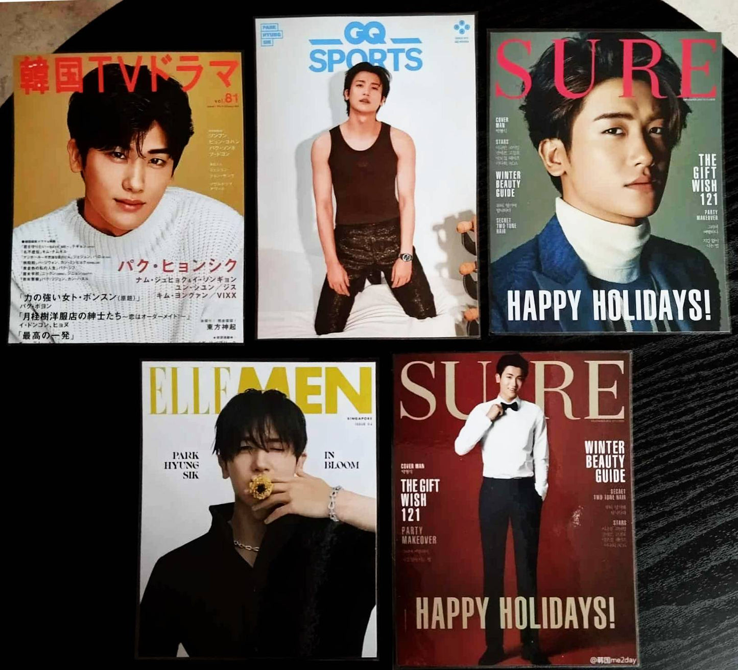 Image principale de décorations k drama style magazine 5 visuels park hyung sik 