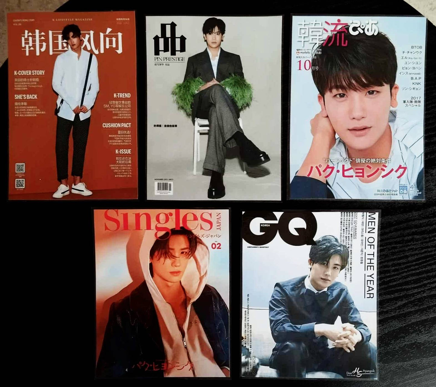 Décorations K drama style magazine - 5 visuels PARK HYUNG SIK