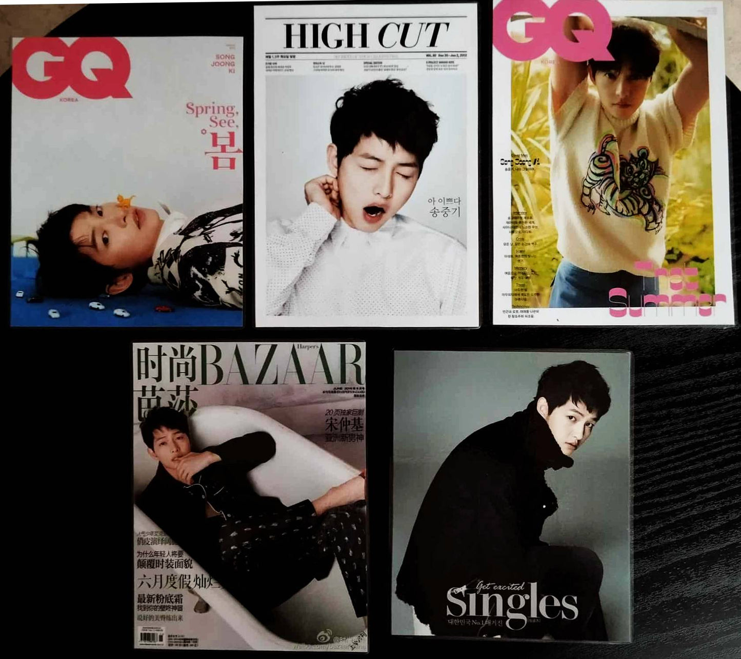 image principale de décorations  k drama style magazine 5 visuels song joong ki