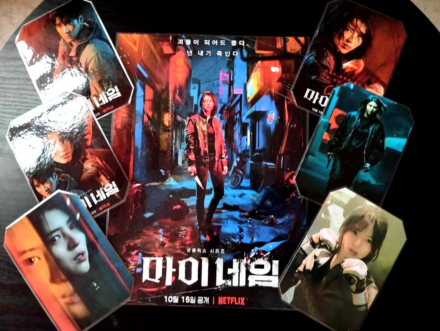 Pack décoration  K-Drama My name