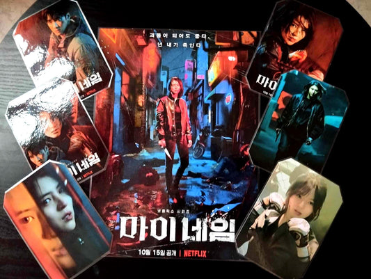 Pack décoration  K-Drama My name