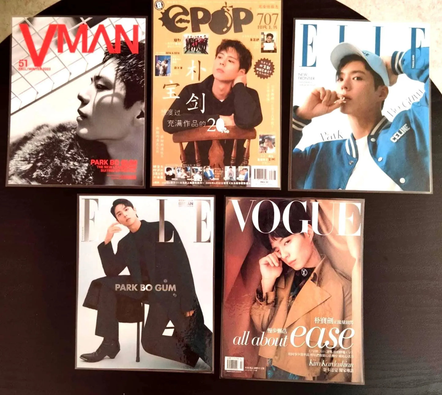 Lot 5 décorations   K-DRAMA Park Bo Gum.