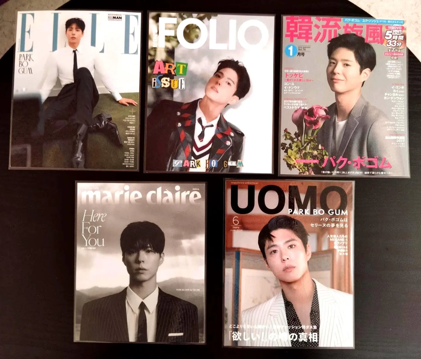 Lot 5 décorations   K-DRAMA Park Bo Gum.