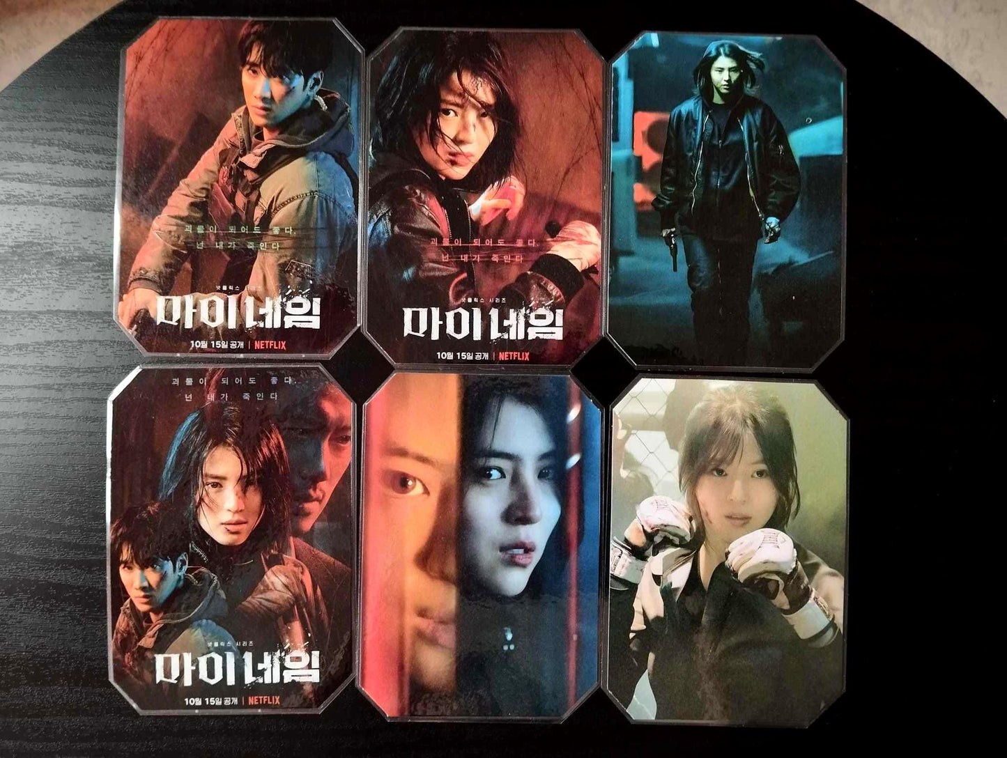 Pack décoration  K-Drama My name