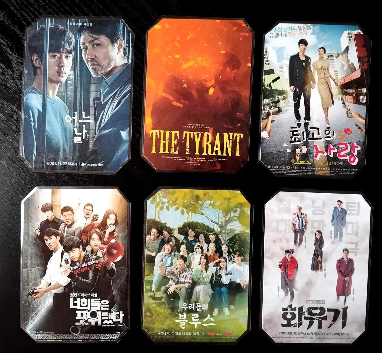 Set  déco  K-DRAMA Cha Seung Won