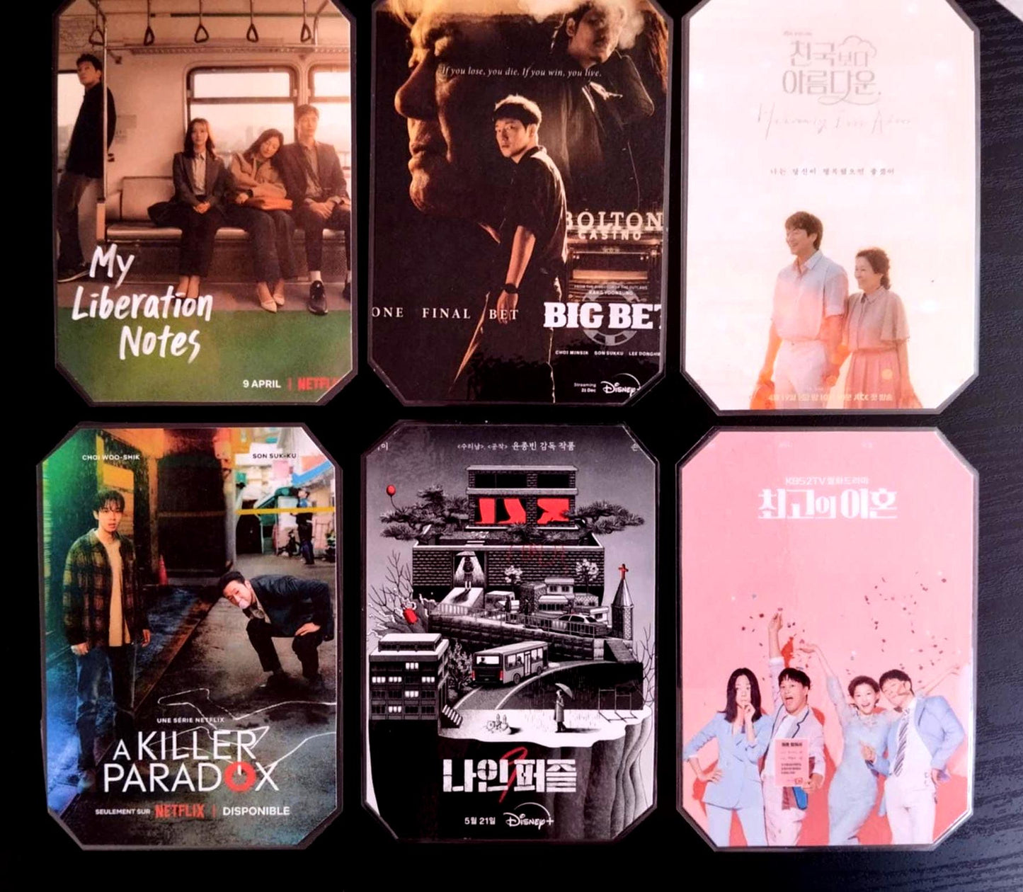 Pack décoration  K-Drama Son Suk Ku.