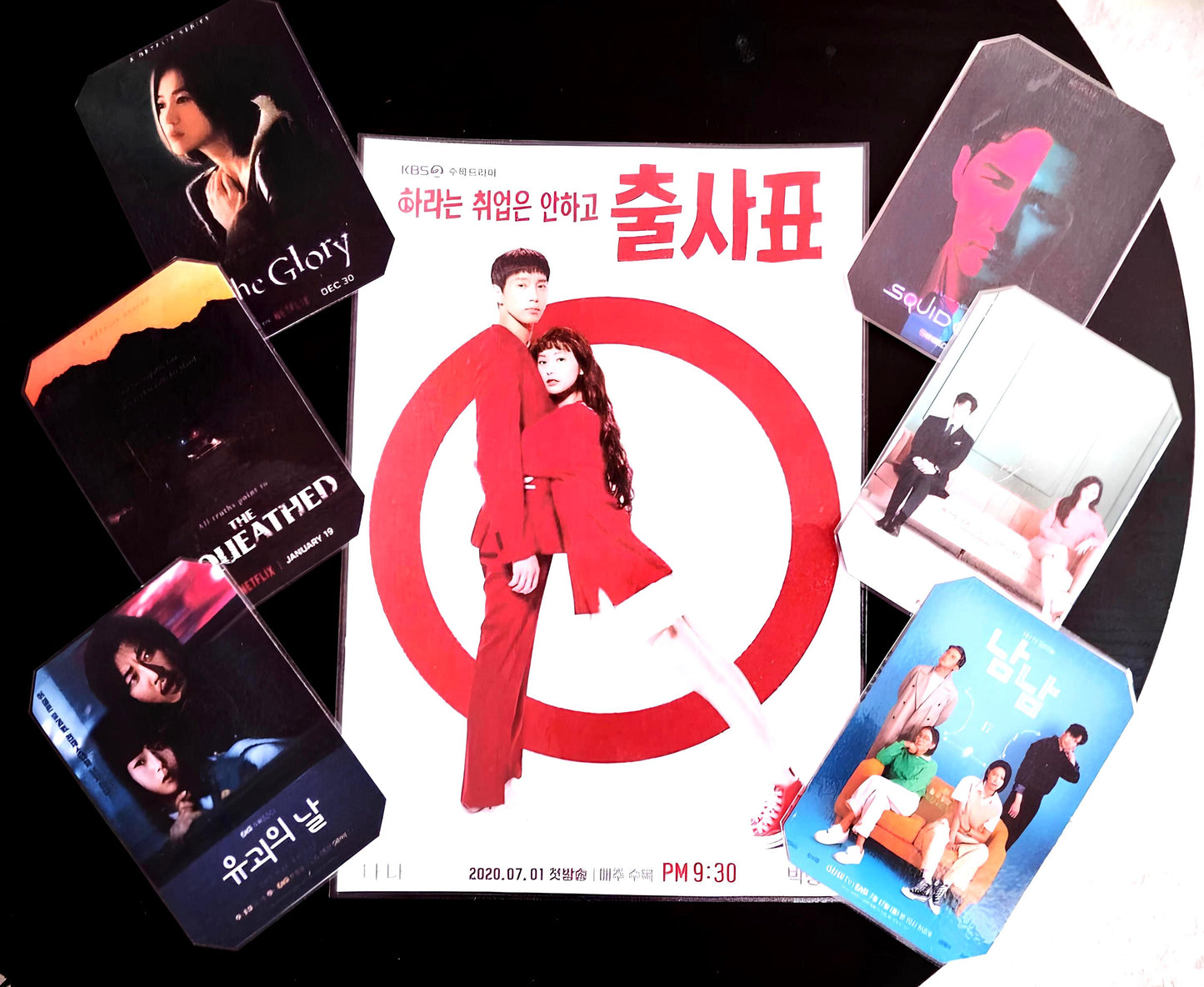 Pack décoration K-Drama Park Sung Hoon