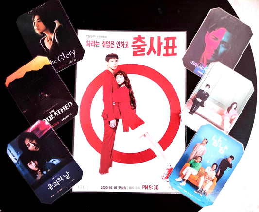 Pack décoration K-Drama Park Sung Hoon