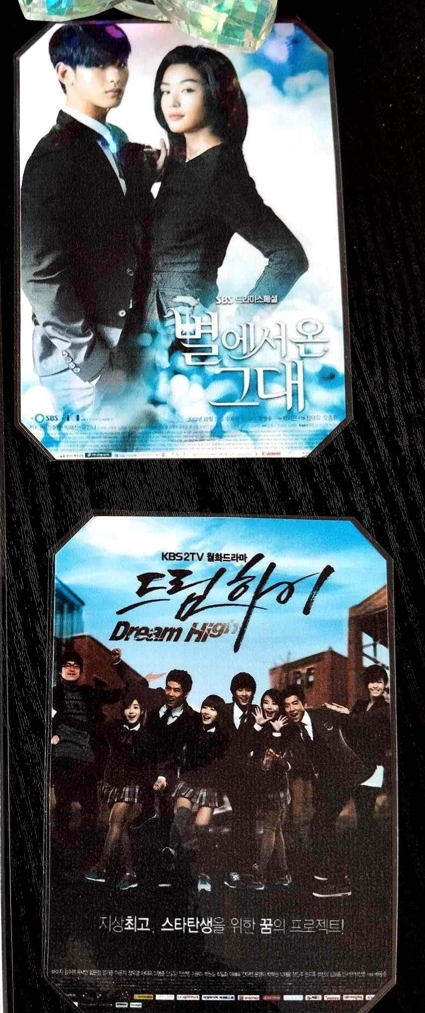 Pack décoration  K-DRAMA Kim Soo Hyun