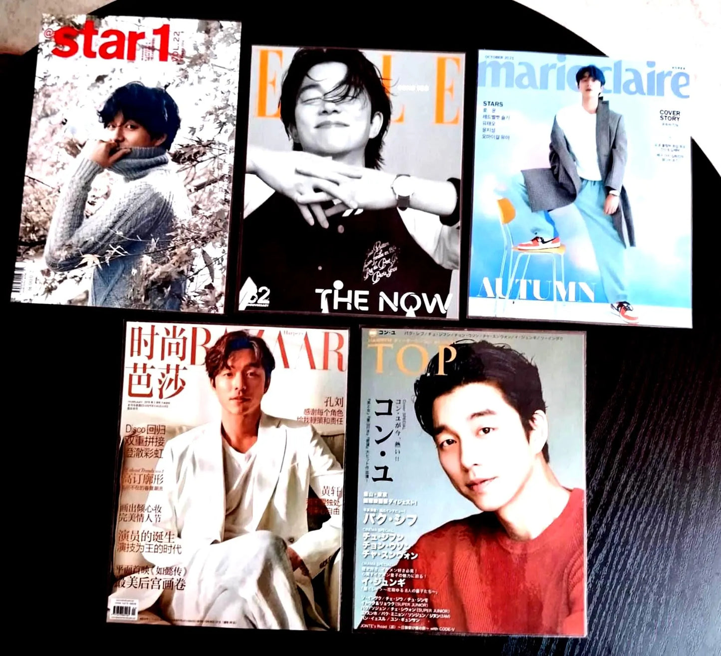 Lot 5 décorations   K-DRAMA Gong Yoo.