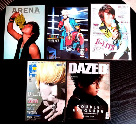 Lot 5 décorations   K-POP BIGBANG Daesung.