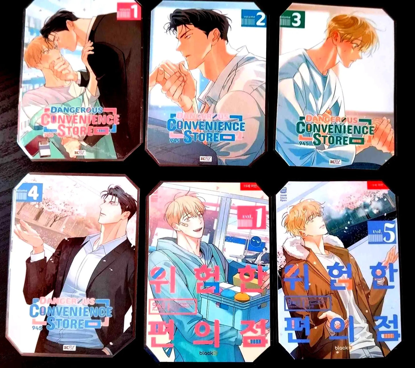 Pack décoration Webtoon Dangerous convenience store