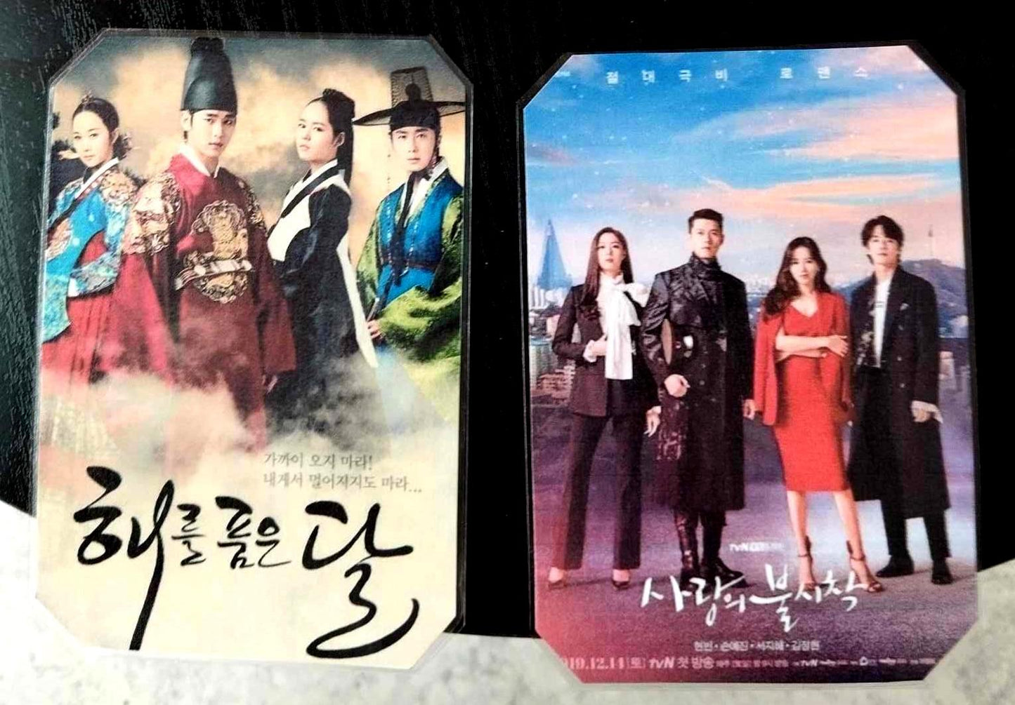 Pack décoration  K-DRAMA Kim Soo Hyun