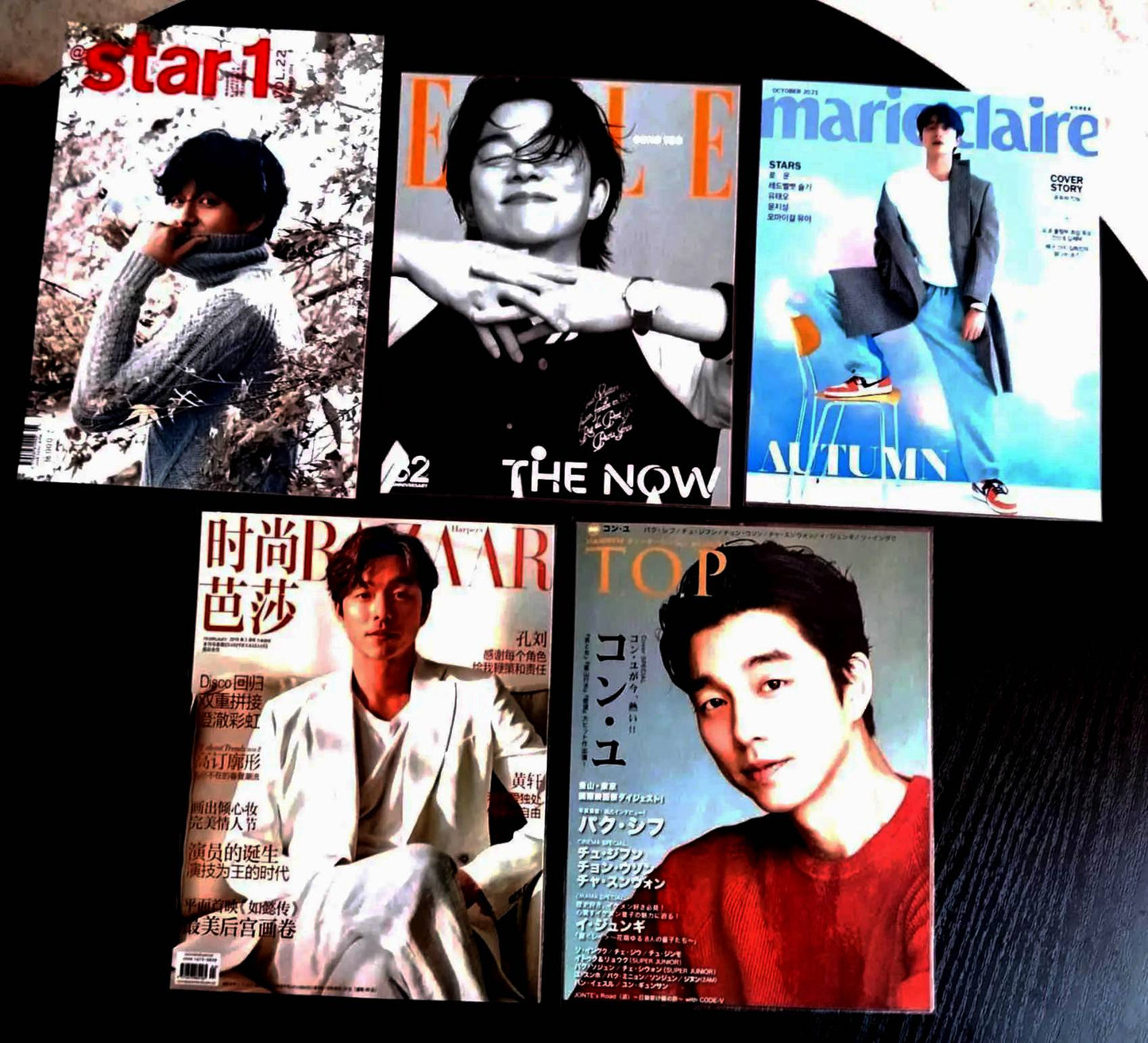 Décorations K-Drama Style Magazine . Lot de 5 Visuels – GONG YOO