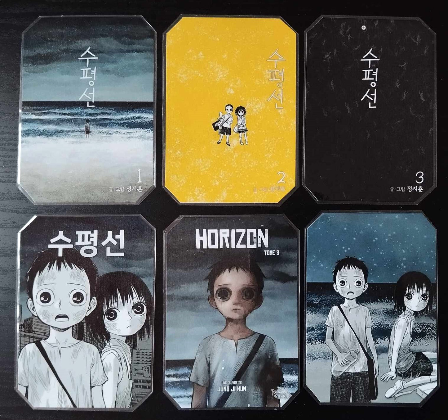 Pack décoration  Webtoon Horizon